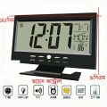 °C/°F Multifunctional LCD Digital Temperature Humidity Meter Clock Thermometer Hygrometer Calendar Temperature Trend Alarm Comfort Level Weather Forecast. 