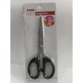 Rimei Household Articles Scissors Kitchen Scissors Multi Functional Household Sharp Blades 176MM - 1Pcs. 