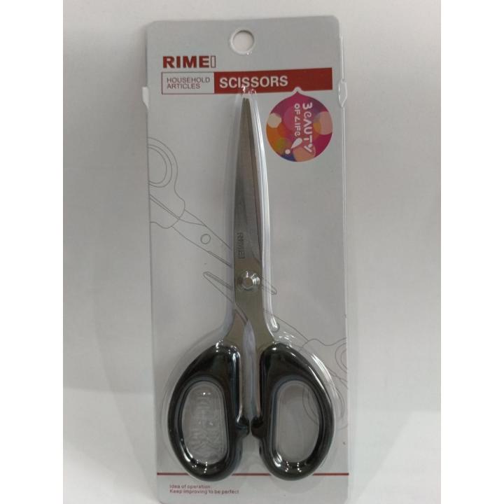 Rimei Household Articles Scissors Kitchen Scissors Multi Functional Household Sharp Blades 176MM - 1Pcs