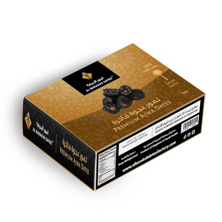 Ajwa%20Premium%20Dates%20500g%20Pack,%20Saudi%20Arabia%20-%20Image%204