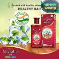 Navoratno Ayurvedic Hair Oil 100ml From India For Men And Women A Nourishing Formula For Healthy Hair.