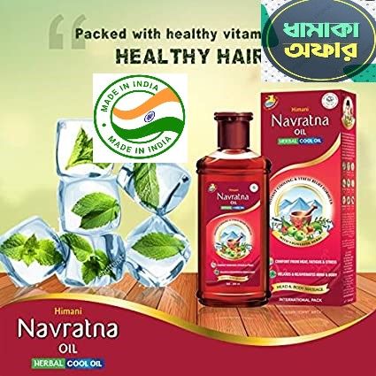 Novaratno Ayurvedic hair oil 100ml (Indian) | Daraz.com.bd