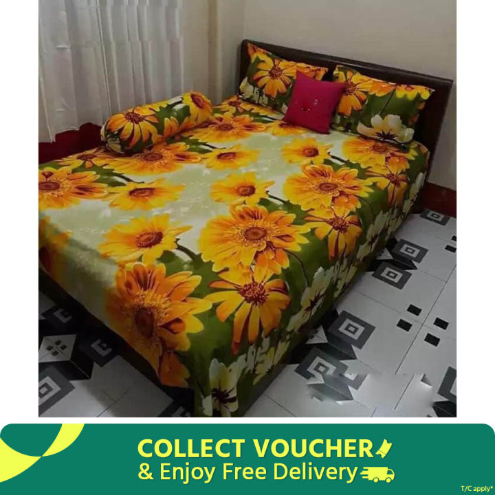 2 টি বালিশ কভার সহ ডাবল কিং সাইজের সুতির বিছানার চাদর-বিভিন্ন রঙের - bad sheet