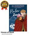 Below Zero by Ali Hazelwood. 