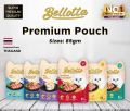 Bellotta Pouch Kitten Cat Wet Food and Various Flavor -85g (12pc Box). 