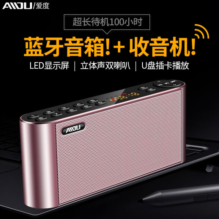 Keling%20Q8%20wireless%20mobile%20phone%20mini%20subwoofer%20plugged%20in%20U%20disk%20speaker%20audio%20outdoor%20car%20portable%20subwoofer%20-%20Image%206