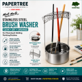 Mont Marte Stainless Steel Brush Washer for Cleaning & Holding Painting Brushes.