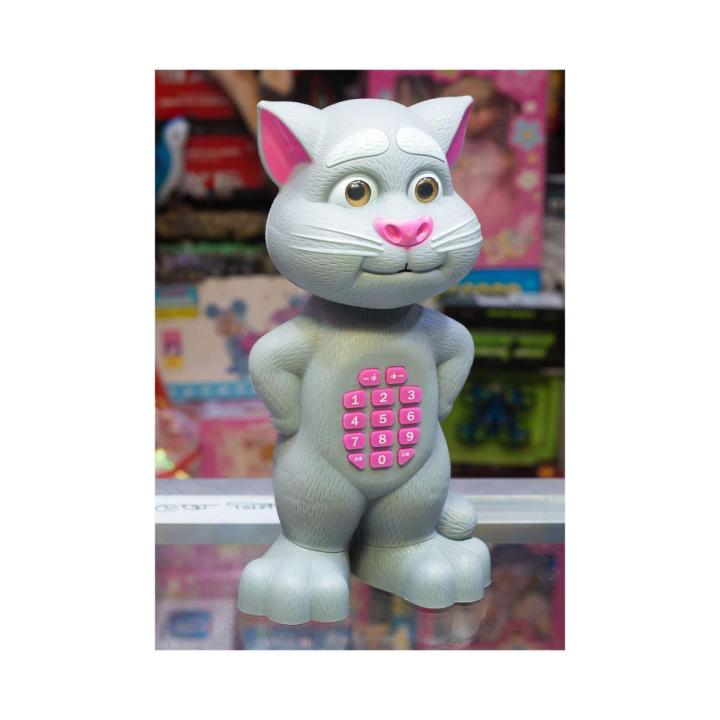 Talking%20Tom%20Recordable%20Music%20Toy%20-%20Keypad%20-%20Image%204
