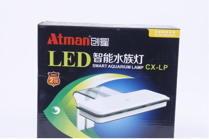 Atman%20led%20%E0%A6%B2%E0%A6%BE%E0%A6%87%E0%A6%9F%20(cx%20lp)%20-%20Image%202