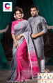Occasional Dress/Couple Set/Matching Dress/Traditionally Dress/Sari And Panjabi.