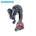 Shimano Tourney TZ-50 Bike Rear Gear Derailleur 6 & 7 Speed Hanger for bike with steel frames. 