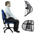 Sit Right Back Support for any kind of Chair. 