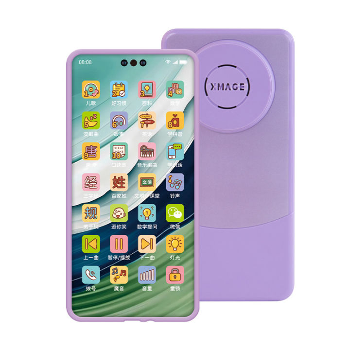 Children's%20Early%20Childhood%20Education%20Mobile%20Phone%20Enlightenment%20Toy%20Simulation%20Phone%20Baby%20Music%20Story%20Machine%20Rechargeable%20Telephone%203%20Years%20Old%20-%20Image%205