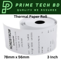 Thermal POS Paper Roll, 78mm x 56mm, (3 Inch), 10 PCS - Ideal for Billing and Customer Receipts in Supermarkets.
