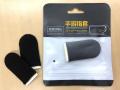 Wasp Feelers Mobile Gaming 2pcs Finger Sleeve. 