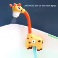 Baby Bath Toy Interesting Suction Cup Design Shower Spray Toy. 
