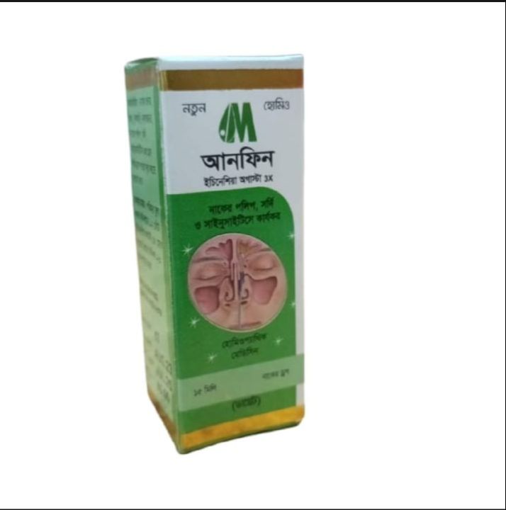 Anfin for Nasal Polyp, Sinusitis Ecinacea Augusta 3x Modern Herbal