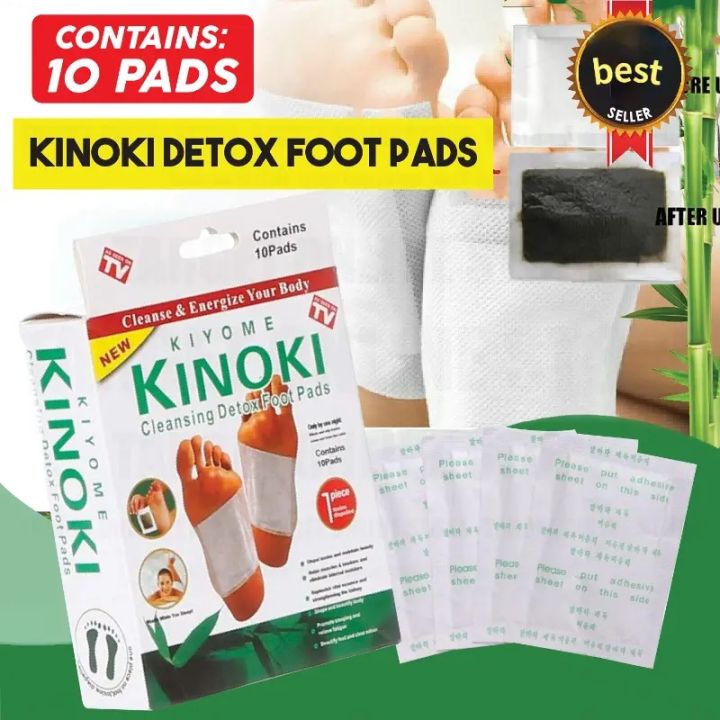 Kinoki Cleansing Detox Foot Pad - 10 Pads