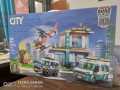 Lego city emergency vehicles HQ 777 pcs.
