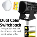 Motorcycle Or Car Mini Drivig Fog Light 1 Pcs 2 Colour White And Yellow.