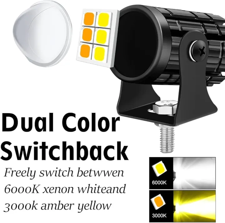 Motorcycle%20Or%20Car%20Mini%20Drivig%20Fog%20Light%201%20Pcs%202%20Colour%20White%20And%20Yellow%20-%20Image%204