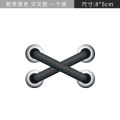 【Support-Cod】 SL Car Decal Car Sticker Removable Parallel Shoelaces Sticker Auto Refit Cars Reflective Car Sticker. 