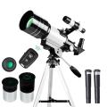 Professional Astronomical Telescope F30070M Monocular 300MM Large-Aperture For Stargazing Bird Watching Moon Sun Equipments.
