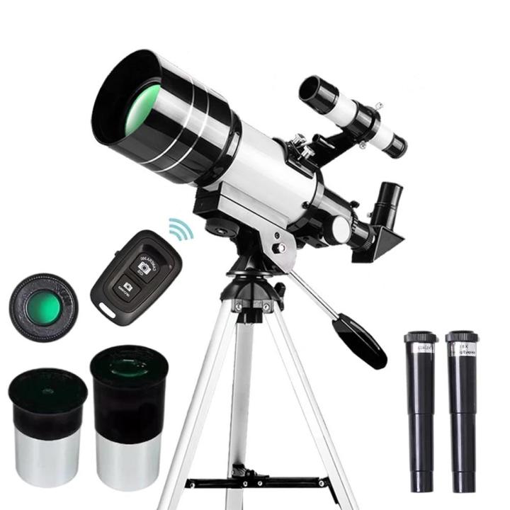 Professional%20Astronomical%20Telescope%20F30070M%20Monocular%20300MM%20Large-Aperture%20For%20Stargazing%20Bird%20Watching%20Moon%20Sun%20Equipments%20-%20Image%207