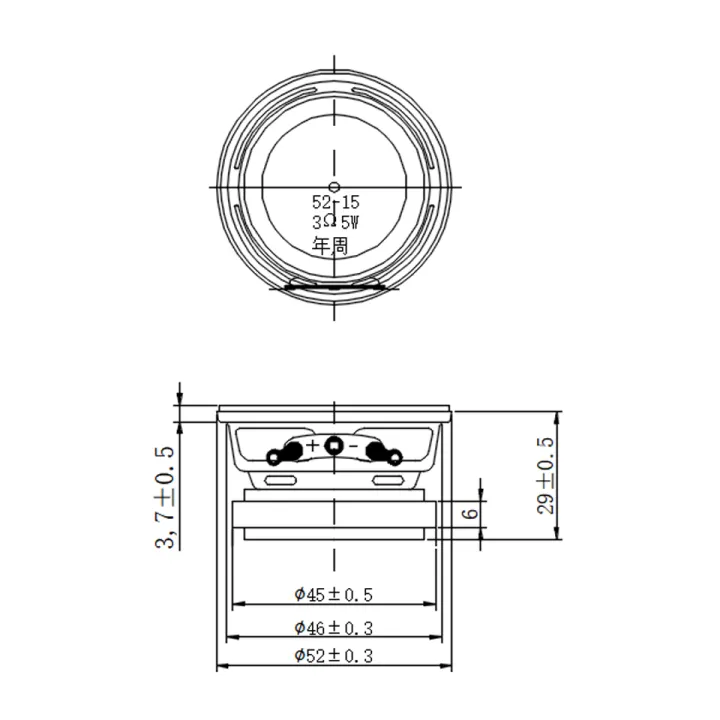 2%20Pcs%202%20Inch%203%20Ohm%205W%20Audio%20Speaker%20Full%20Range%20Portable%2052mm%20Round%20Waterproof%20DIY%20Home%20Sound%20Bluetooth%20Amp%20Loudspeaker%20-%20Image%205