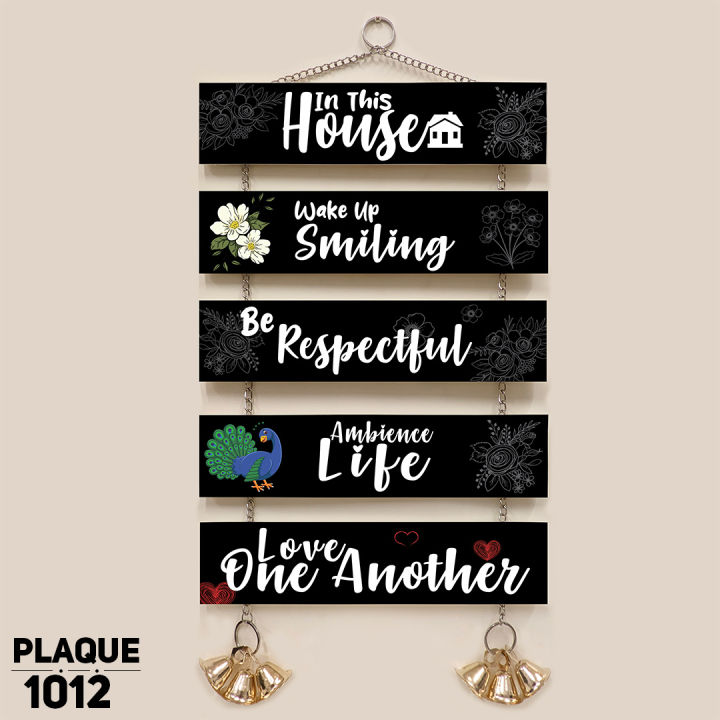 In This House Wall Plaque Wall Hanging Wall Canvas Home Decoration Wall Canvas Art Decoration - PLAQUE1012 - DDecorator