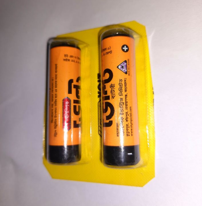 Olympic%20AA%20Pencil%20Volt%20Battery%20High%20Quality-2%20Pcs%20-%20Image%206