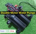 Heavy Duty Double Motor Water Pumps DC 12v 3A 160W For Bike Car Washing Water Pump Garden Irrigation High Pressure Water Pump.