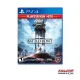 Star Wars Battlefront - PS4 Game. 