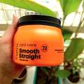 Matrix Opticare Smooth Straight Shea Butter 490Gm Jar | Made In India. 