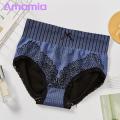 Amamia Panties Elastic Sweat Absorption Women Underpants. 