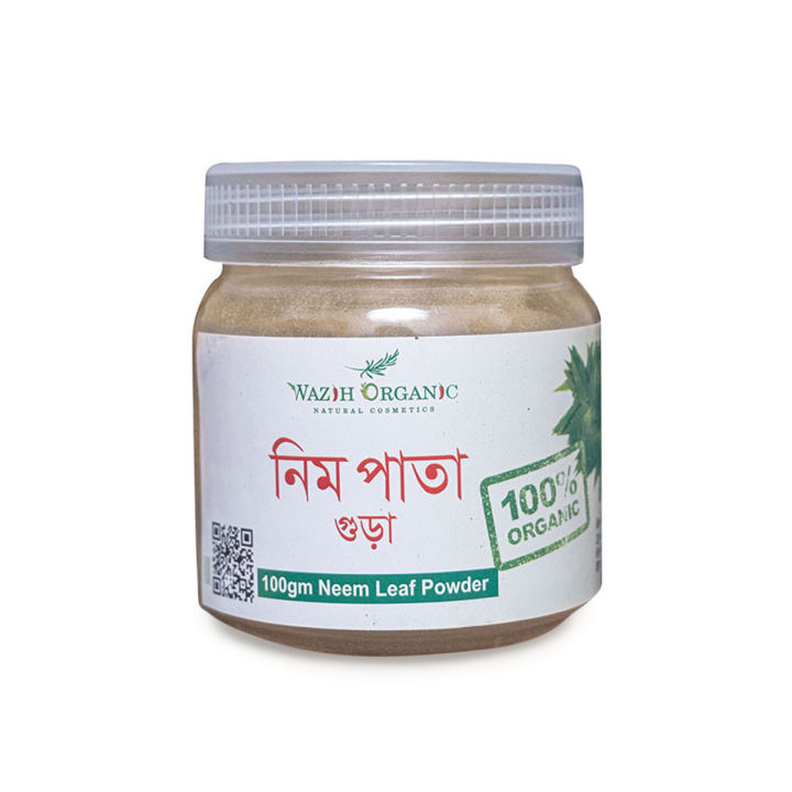 Wazih Organic Neem Pata face pack Gura -90 gm