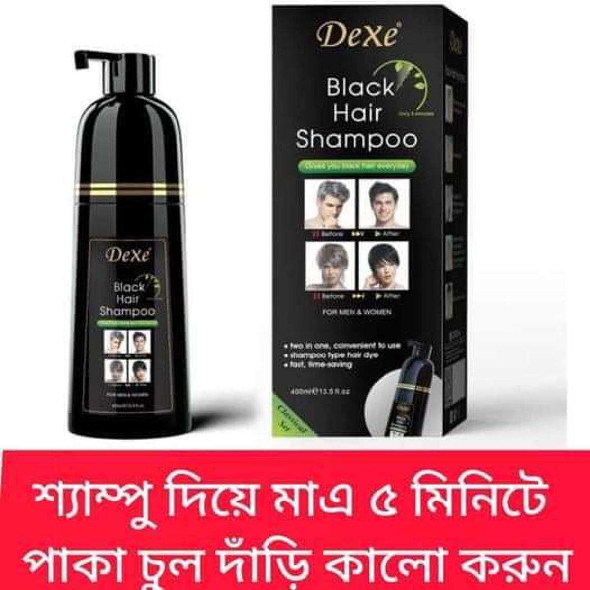 Natural Regrowth Hair Oil Wild Hair loss Care Product For Man Women Ginger Organic Hair Growth Oil Ginger oil
