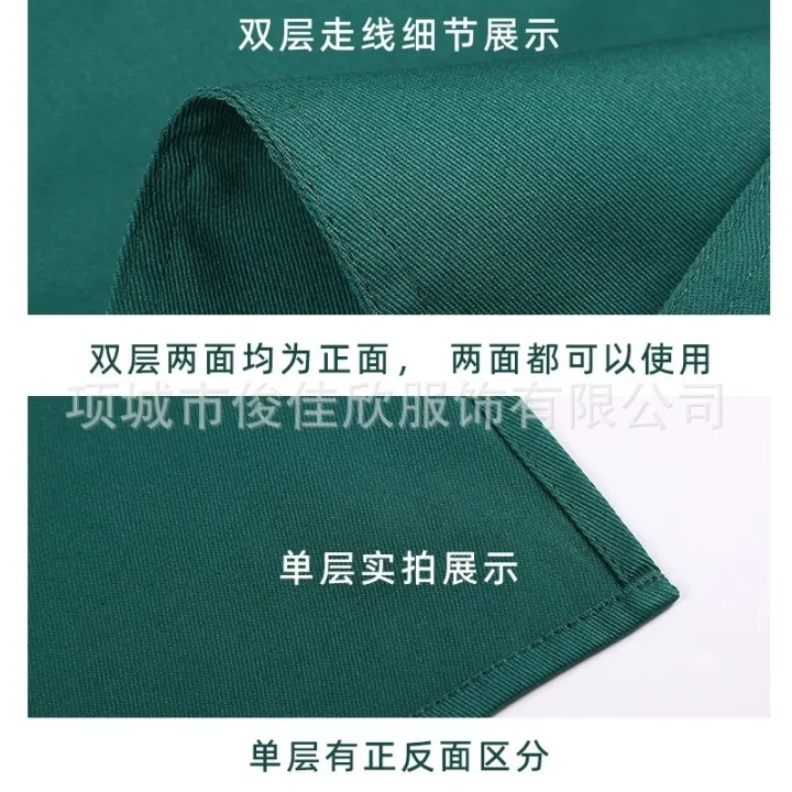 Cotton%20Operating%20Room%20Cloth%20Single%20and%20Double%20Layer%20Treatment%20Hole%20Laying%20Towel%20Oral%20Beauty%20Salon%20Hospital%20Cesarean%20Section%20-%20Image%203
