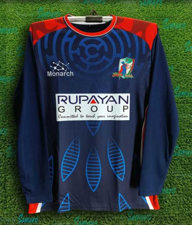 Fortune Barishal Full Sleeve Jersey For Man - Official Bpl Cricket Jersey For Barishal Team - Cheer For Your Team In Style