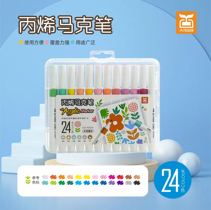 Dakepinchuang%20acrylic%20marker%20set%20painting%20water-based%20color%20pen%20children's%20graffiti%20mark%20acrylic%20wholesale%20-%20Image%207