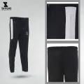 SMUG Stylish Trousers (Chinese) - Soft and Comfortable Joggers.