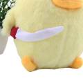 25cm Cartoon Duck With Knife Plush Toy Cute Hamster Animal Stuffed Plush Dolls for Kids Gift. 
