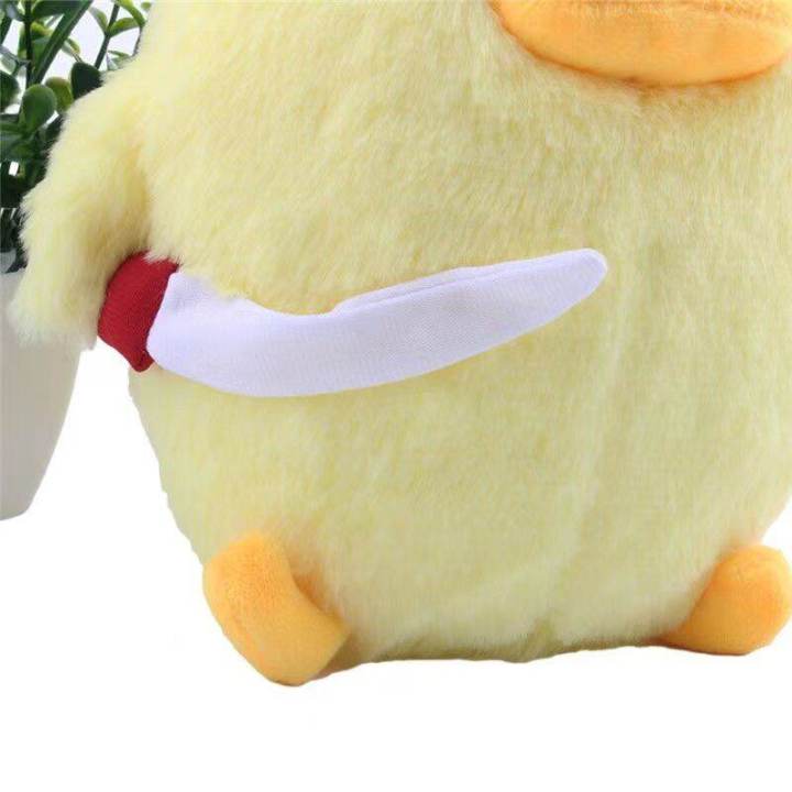25cm%20Cartoon%20Duck%20With%20Knife%20Plush%20Toy%20Cute%20Hamster%20Animal%20Stuffed%20Plush%20Dolls%20for%20Kids%20Gift%20-%20Image%206