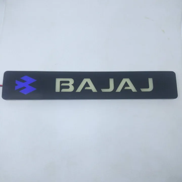 Motorcycle%20LED%20logo%20light%20or%20Bajaj%20bike%20logo%20led%20light%20-%20Image%203