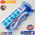 10 ফুট = 3m = মাল্টিপ্লাগ = V-605.🌟🌟🌟🌟🌟(605) - multi plug.