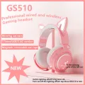 SOMIC GS510 Touch Light Effect Wired Game Cat Ear Headset With Mic Wired/2.4G Wireless Computer Game Live Broadcast Girl Headset. 