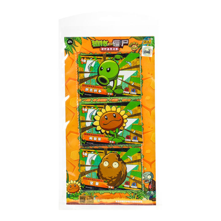 Original%20Box%20Hot%20Sell%20New%20In%20150Pcs%20KAYOU%20EA%20Card%20Plants%20Vs.%20Zombies%20Battle%20Game%20Collection%20Wonderful%20Peashooter%20Children's%20Gift%20-%20Image%203