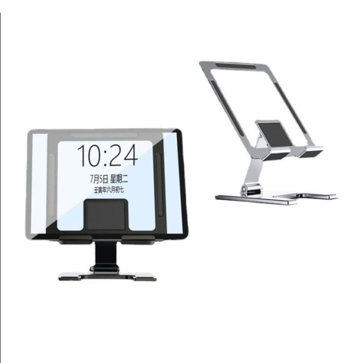 RYRA%20T17%20Aluminum%20Alloy%20Desktop%20Foldable%20Tablet%20Holder%20For%20iPad%20Phone%20Universal%20Desktop%20Stand%20Holder%20within%204-12inch%20Phone%20-%20Image%205
