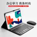 Suitable for Huawei MatePad Bluetooth keyboard protective 10.4-inch 5G tablet BAH3-AN10AL00 leather case.