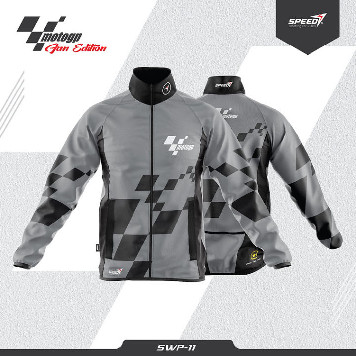 SPEEDY PREMIUM WINDBREAKER & DUSTCOAT WINDPROOF FOR ALL BIKE RIDERS